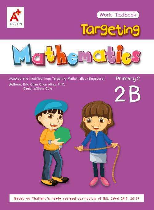 Targeting Mathematics Work-Textbook Primary 2 Book B